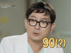 유명 의사의 두 얼굴…안강, 중고 버스로 전국일주 “덕업일치” (백만장자)