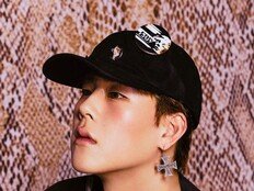 몬스타엑스 주헌 1월 솔로 컴백…2026년 스타쉽 첫 주자 [공식]