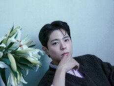 박보검, ‘올해 배우’ 1위…아이유 2위 ‘폭싹 속았수다’ 효과