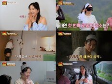 장영란, 김성령·하지원·가비와 ‘현실 자매 케미’…요리까지 진두지휘(당일배송)