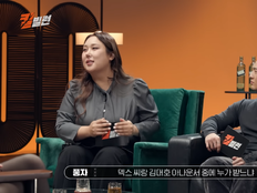 풍자 “나보다 김대호·덱스?”…10년 친구와 손절 (킬빌런)