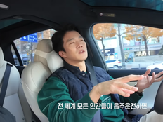 하석진, 음주 운전에 목소리 높였다 “하는 XX들은 한다…커리어 끝내야”