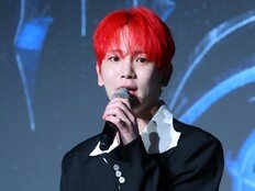 샤이니 키, ‘주사이모’ 불법 의료 시술 인정.. 프로그램 하차