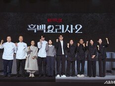 백종원 불참 속 ‘흑백요리사2’ 제발회..제작진“눈과 귀를 열고 다음 시즌 준비하겠다”