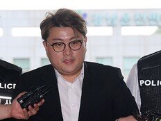 김호중, 성탄절 가석방 부적격…음주 뺑소니 “죄질 나빠”