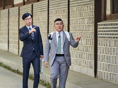 유재석, 조세호 하차 직접 밝혔다…“스스로 돌아보는 시간 되길” (유퀴즈)