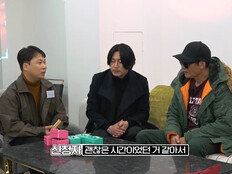 박준형X장혁, 소개팅 성공 위해 ‘연애 코치’로 등판 (박장대소)[TV종합]