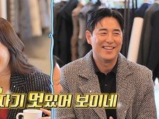 김성수, “보고 싶다는 생각…” 박소윤에 마음 고백 (신랑수업)[TV종합]