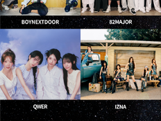 보이넥스트도어·82메이저·QWER·이즈나 ‘디 어워즈’ 2차 라인업