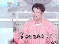 전현무 “타투女 만나 봐” 고백…의미심장 미소 (독사과2)