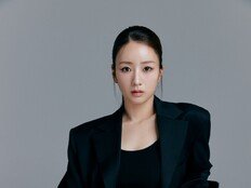 에이핑크 윤보미, 내년 5월 결혼..“부부의 연을 맺는다”