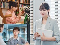 ‘아기가 생겼어요’ 오연서, ‘능력 만렙’ 커리어우먼으로 컴백