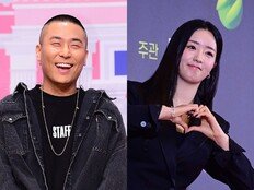 라도, 에이핑크 윤보미♥ 내년 5월 결혼…8년 연애 결실 [공식]