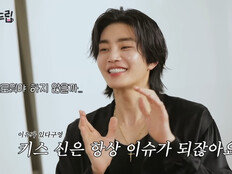 김재영, 女배우 앞에서 바지 훌러덩…노출 수준이 달라