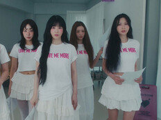 ‘라도♥’ 새신부 윤보미 열일…에이핑크 컴백, 타이틀곡 ‘러브 미 모어’