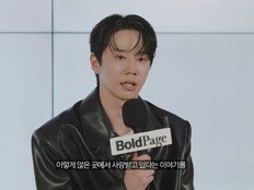 이준영, 글로벌 인터뷰서 밝힌 속내…“포기하고 싶었던 순간 많았죠”