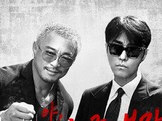 차승원·추성훈, 웃다 매워진다…‘차가네’ 소스 전쟁 개막