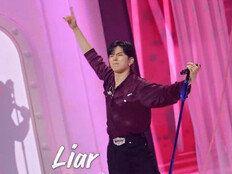 몬스타엑스 기현→에일리 심사위원 클래스…폭발적인 라이브 (베일드 뮤지션)