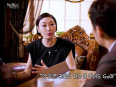 “거의 죽음 경험” 변정수 갑상선 암+성대 결절 수술 고백