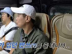 ‘♥김지민’ 김준호, 다산 정기 받나…김대희·홍인규 “입던 팬티 줄게” (독박투어4)