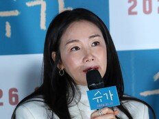‘슈가’ 최지우 “아이 가진 후 받은 엄마 역할, 더욱 마음이 가더라”