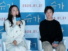 ‘슈가’ 최지우 “권상우와 신년 극장가 맞대결? 우리 영화가 좀 더 잘됐으면”