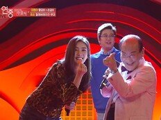 손담비, ‘할담비’ 지병수 별세에 추모…“제 노래 사랑해주셔서 감사해요”