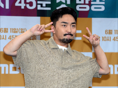 유병재표 유쾌한 선행…생리대 1000만원 기부 뒤 “칭찬받고 싶어요”