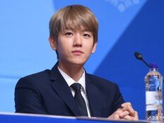 백현, 악플 강경대응 통했다…허위사실 유포 벌금형 선고 [공식]