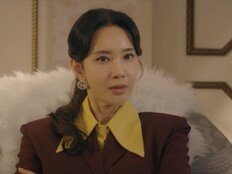 오현경, 폭행에 아기 강제 탈취…폭주하는 광기 (첫 번째 남자)