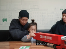 “아빠 몰래 다 된다” 타블로·투컷, 미쓰라 아들 맡았다가 대혼란 (EPIKASE)