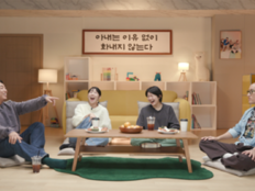 레즈비언 엄마와 게이 아빠가 뭉쳤다…KBS가 만들었다고? (이웃집 가족들)