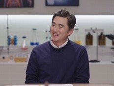 “아껴도 문제, 써도 문제”…김석훈, 53세에 마주한 ‘관절’의 현실 (세 개의 시선)