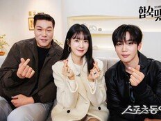 SBS ‘자식 방생 프로젝트-합숙 맞선’ MC 서장훈· 이요원·김요한 출격