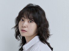 이지혜, JTBC 새 금요시리즈 ‘러브 미’ 출연