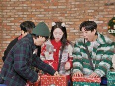 ‘런닝맨’ 멤버들 “줘도 안 가져” “정말 최악” 원색적인 비난