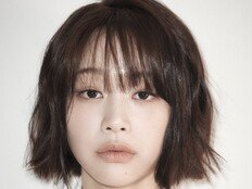 장여빈, ‘아기가 생겼어요’ 캐스팅 확정