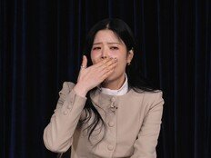 린 “진짜 사랑해”…갑자기 사랑 고백? (현역가왕3)