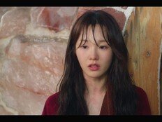 14살에 고아된 권나연, 남친 바람에 또 상처…물세례 맞고 각성 (미래의 미래)[TV종합]