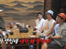 ‘46세’ 장동민, 새벽 수유 현실 토로 “예전 같지 않아” (독박투어4)