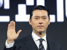 현빈, ♥손예진에 이어 ‘요정재형’ 출연