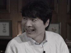 신정환, 16년만에…“그간 마이너스 길” 악귀와 부활하나 (신神기록)