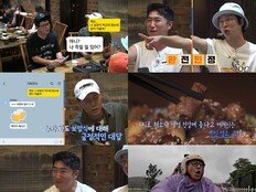 ‘독박투어4’ 김준호 “지민이가 ‘보양식 많이 먹지 말라’고 ‘나 죽일 일 있냐’는데?” 돌쇠 인증