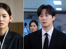 김윤혜, 父 빈소 나타난 전·현남친에 당황 (러브 : 트랙)