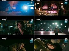 ‘모범택시3’ 역대급 참교육으로 최고 15.4% 돌파