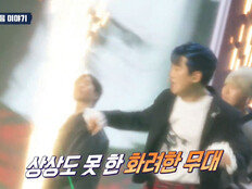 허성태, 허드래곤 탄생 예고…발재간 美쳤다 (놀뭐)[TV종합]