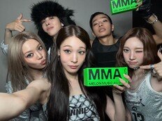 올데이 프로젝트, ‘MMA2025’ 신인상…ALL DAY FAMOUS♥