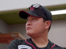 블랙퀸즈, 창단 이래 최대 위기 봉착 “잘못됐다” (야구여왕)