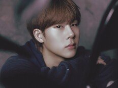 몬스타엑스 주헌, ‘Push’ 솔로 컴백…#미칠 狂,빛날 光