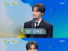 김재중, 데뷔 22년 만에 ‘KBS 연예대상’서 우수상…“부모님 지분 99%”